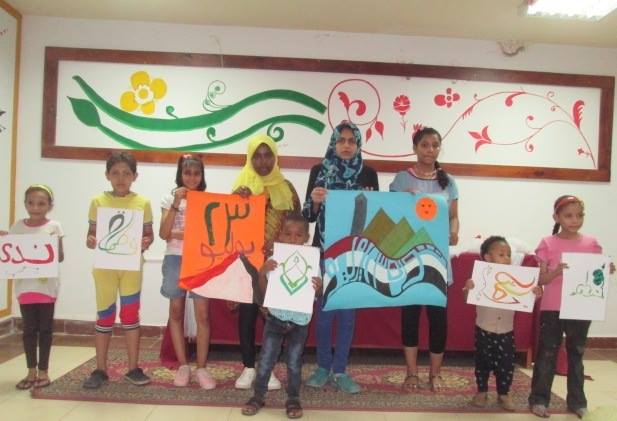 بالصور 23 يوليو ثورة فنية بثقافة جنوب سيناء