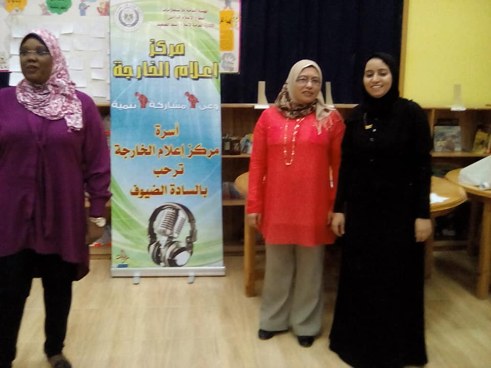 إعلام الوادي الجديد يعقد  برنامج تدريبى حول قيم وحياة... المسئولية والاحترام