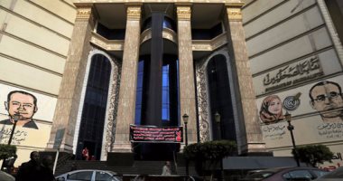 اعادة حقوق الصحافة الإلكترونية بفرض ضرائب على إعلانات فيس بوك