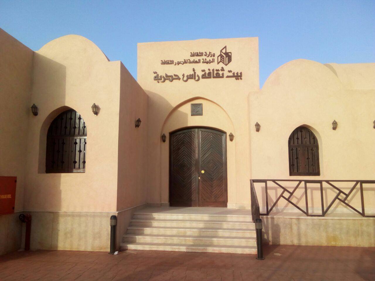 9 منارات ثقافية جديدة لقصور الثقافة بالمحافظات