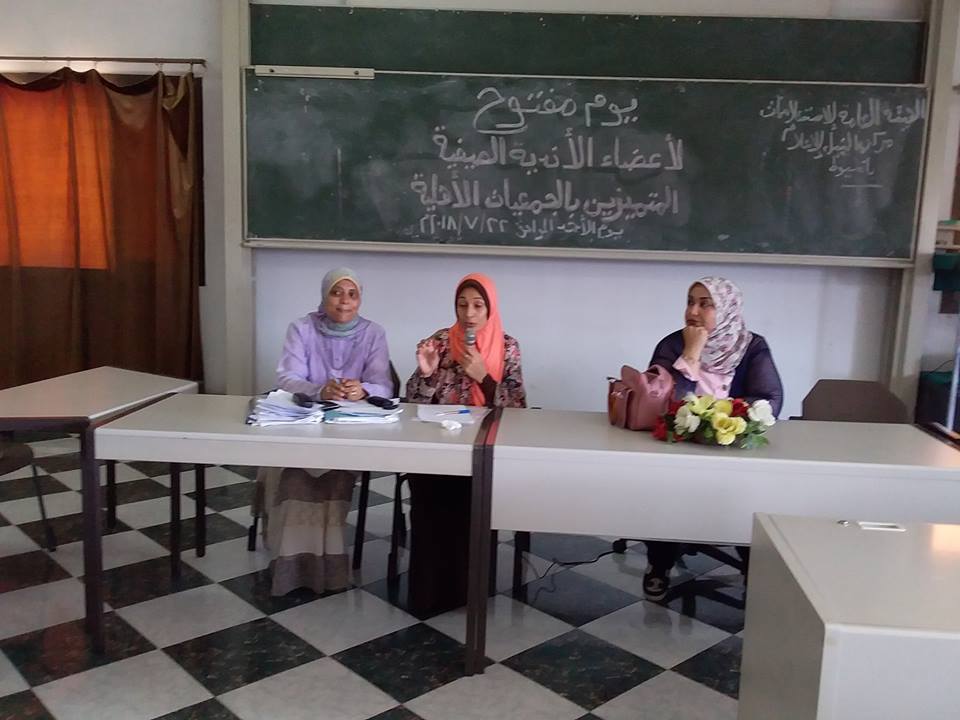 مركز النيل للإعلام بأسيوط ينظم يوم مفتوح لأعضاء الأندية الصيفية 