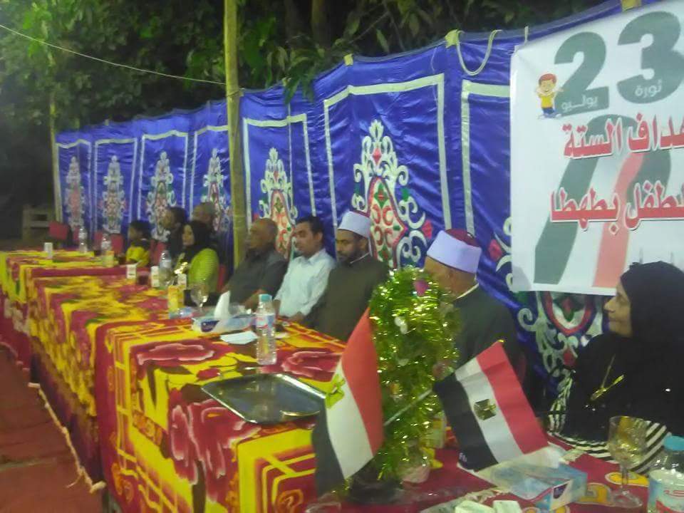 ثورة 23  يوليو والمبادئ الستة بمركز الطفل ثقافة سوهاج