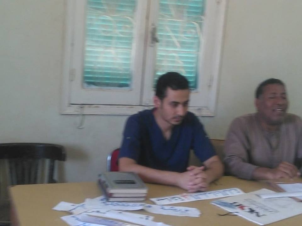 بحث أهداف ونتائج ثورة 23 يوليو بفرع ثقافة البحر الأحمر