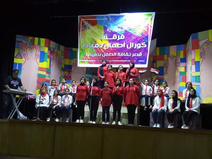 احتفال مواقع فرع ثقافة دمياط بثورة 23 يوليو