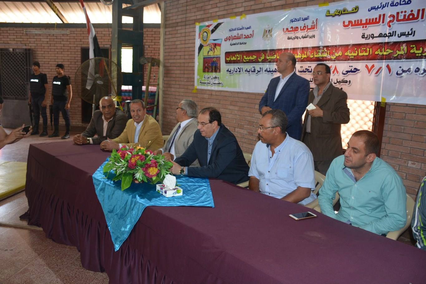 محافظ الدقهلية : الهدف من المسابقة هو تحفيز وتشجيع الشباب لممارسة كافة الالعاب الرياضية