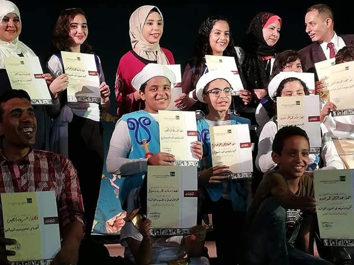 تكريم فرقة أحفاد ولاد الأرض التراثية من قبل اقليم القناه وسيناء الثقافى