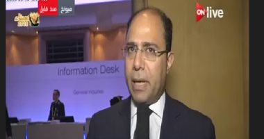 السفير أبو زيد يشارك باجتماعات التحالف الدولى ضد داعش