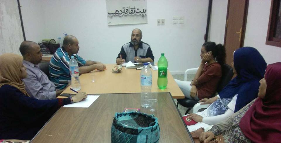 اليوجا وإكتشاف الذات : محاضرة تثقيفية على مائدة ثقافة دهب