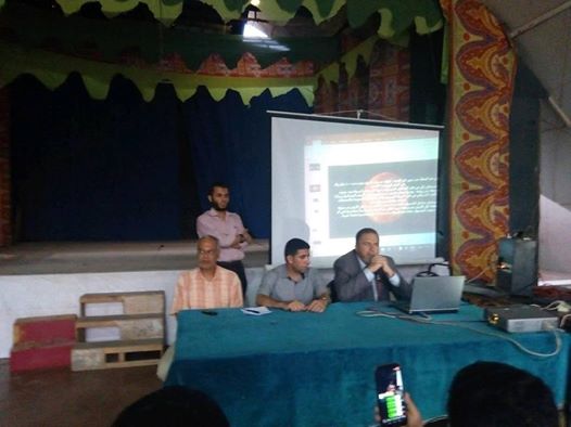 ندوة تثقيفية بقصر ثقافة الفيوم عن خسوف القمر