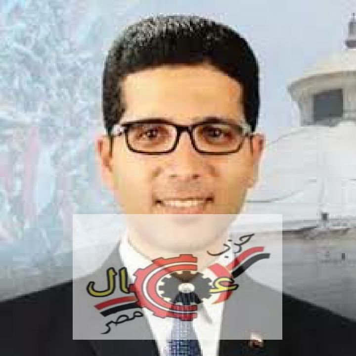 حزب عمال مصر الجمهورى ( تحت التاسيس) يعلن بيان مع النائب هيثم الحريرى