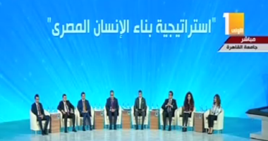 الرئيس السيسي يشهد انطلاق أولى جلسات مؤتمر الشباب استراتيجية بناء الإنسان