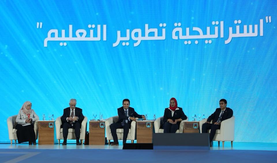 أبرز توجيهات الرئيس السيسي بجلسة تطوير التعليم خلال مؤتمر الشباب