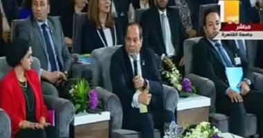 السيسى يؤكد ان تكلفة الطالب بالتعليم الجامعى تصل لـ 40 ألف جنيه