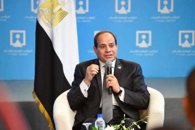 الرئيس السيسى يلقي كلمة فى ختام مؤتمر الشباب