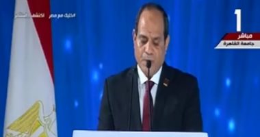 الرئيس السيسي يطالب الشباب بمزيد من الأبتكار لبناء الأمة