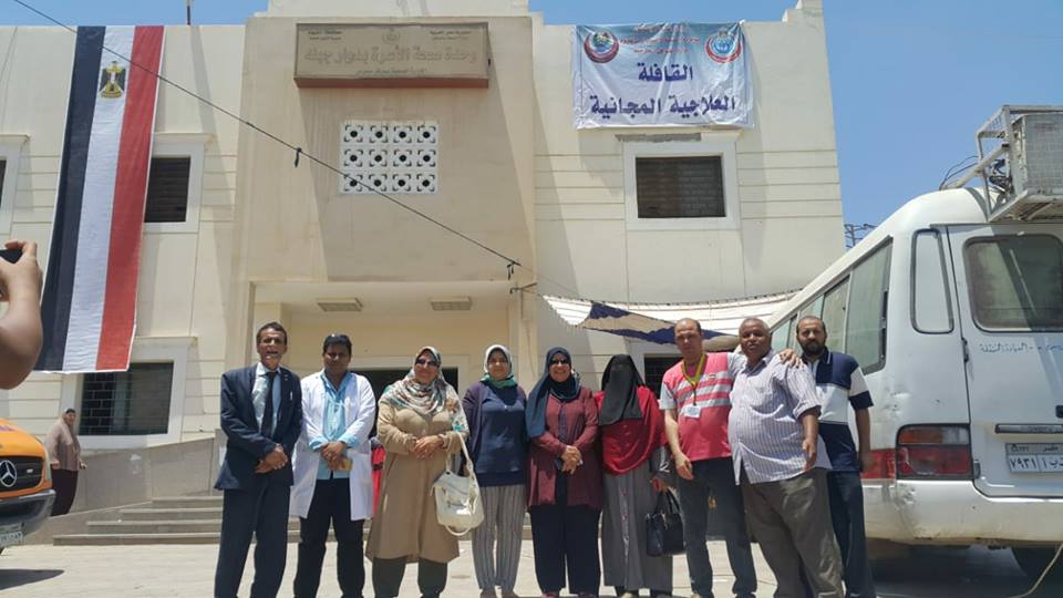 الكشف على 1730 حالة في القافلة العلاجية بدوار جبلة مركز سنورس بالفيوم