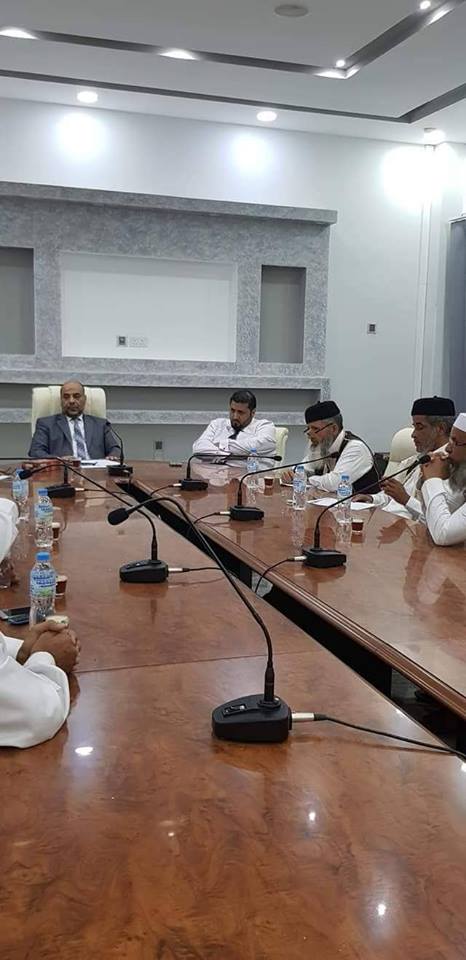 وزارة الأقتصاد والصناعة الليبية تبحث توفير السلع التموينية للمواطنين