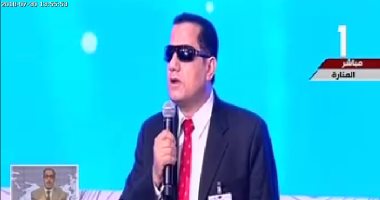 متحدو الإعاقة يعرضون نماذج من تجاربهم بمؤتمر الاتصالات بحضور السيسي