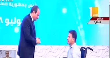 الرئيس السيسي يكرم نماذج متحدى الإعاقة الناجحة بمؤتمر الاتصالات