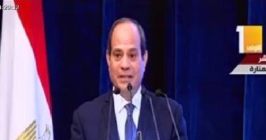 الرئيس السيسي يعرب عن سعادته لتكريم ذوى الإعاقة