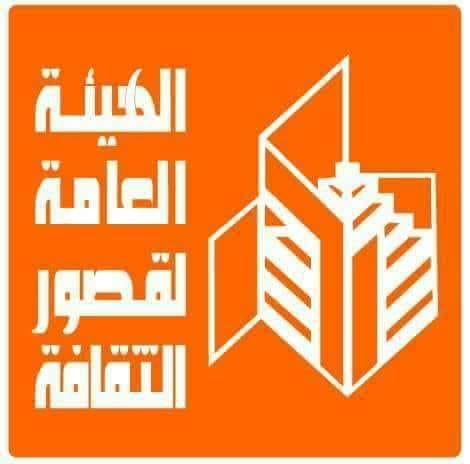 التعرف على اخر تطورات العلم الحديث فى مجال التوحد والشلل الدماغى بثقافه سوهاج