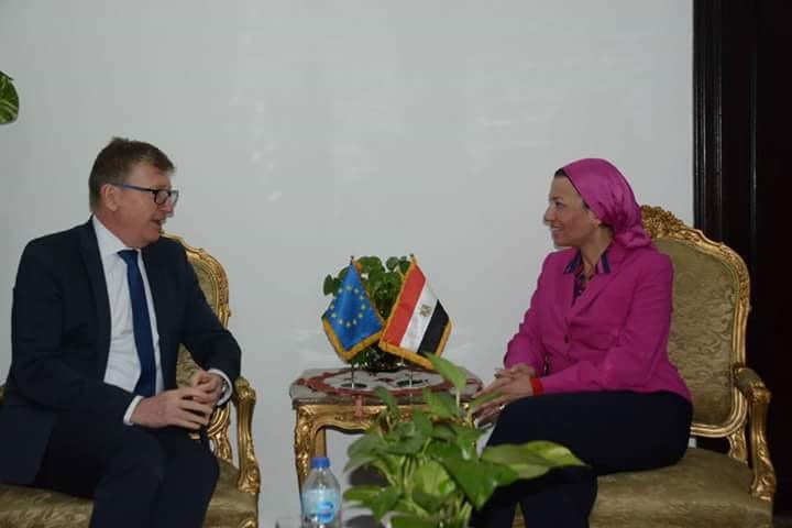 وزيرة البيئة تناقش مع مفوض الاتحاد الأوروبي سبل التعاون المشترك