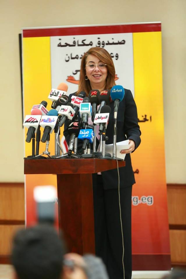 ”غادة والى ” تطلق الدورة الثانیة من مسابقة مینتور لأفلام التوعویة لوقایة الشباب من تعاطى المخدرات