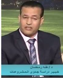 المشروع الصغير فكرة ولكن كيف يتم اختيارها