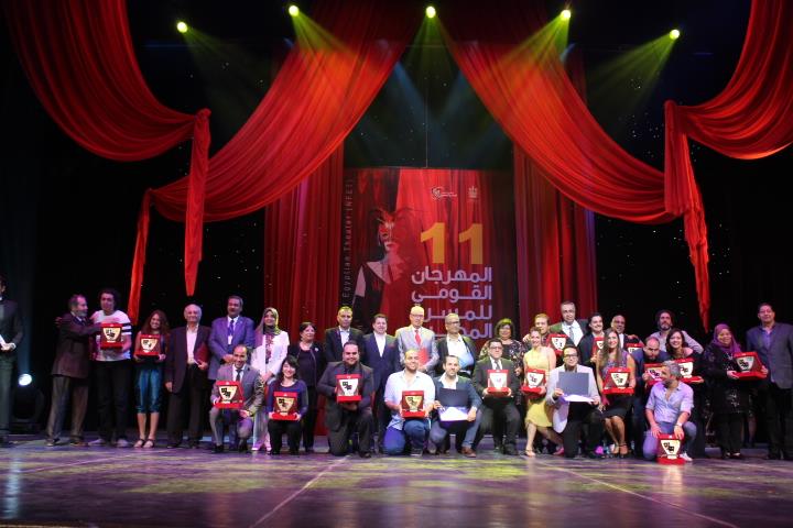 وزير الثقافة تشهد حفل ختام الدورة الـ11 للمهرجان القومى للمسرح المصرى