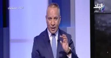 أحمد موسى يسلط الضوء علي أزمة الطلاق فى برنامج ”على مسئوليتى” الليلة