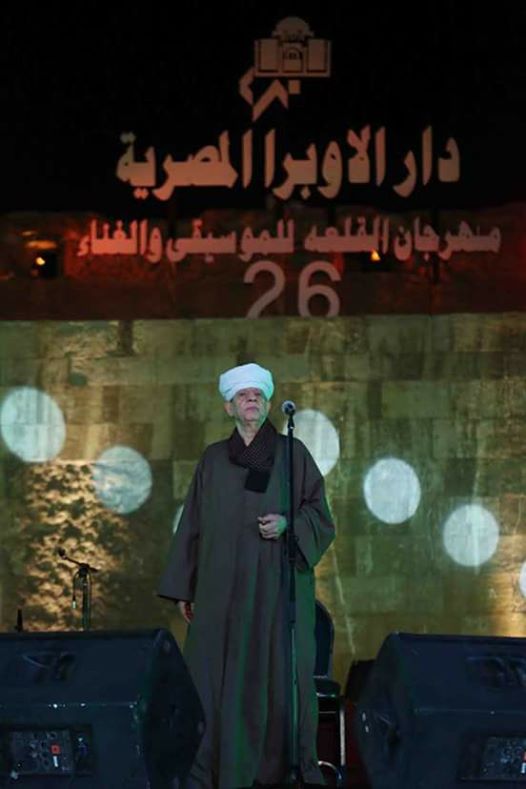 ياسين التهامي يحيي ليلة روحانية بمهرجان القلعة للاوبرا