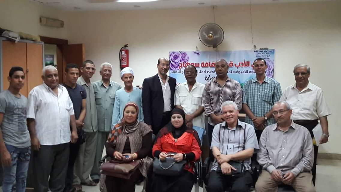 تطور الشعر العامى وكيفية إيجاد الأدوات لعمل السيناريو بنادى أدب ثقافة سوهاج