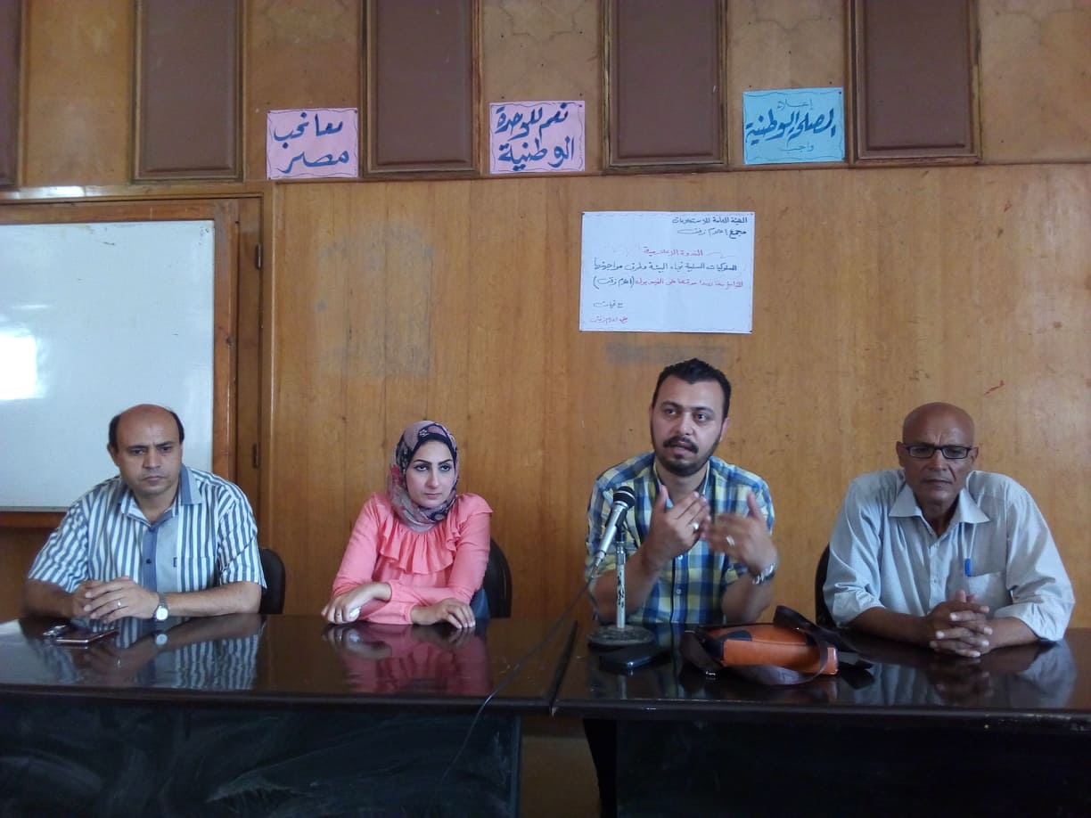 ” السلوكيات السلبية تجاه البيئة وطرق مواجهتها ” بإعلام زفتى