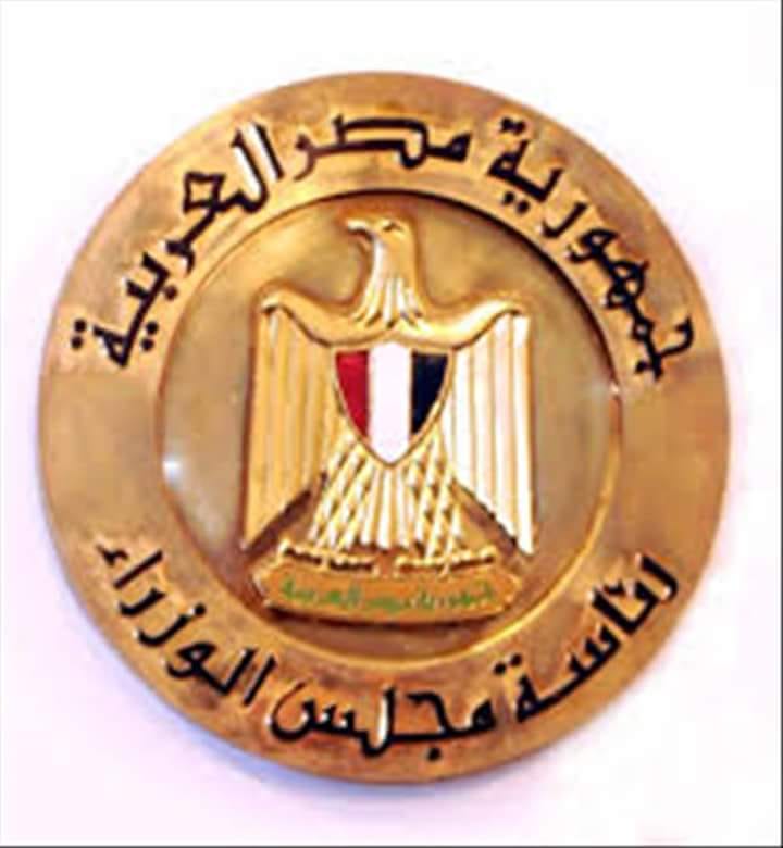 دمياط المحطة القادمة لعقد لقاءات مشروع تدريب المرآة الريفية