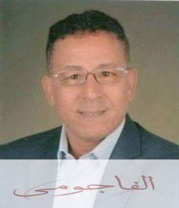فففااااجججووممييااااتتت
