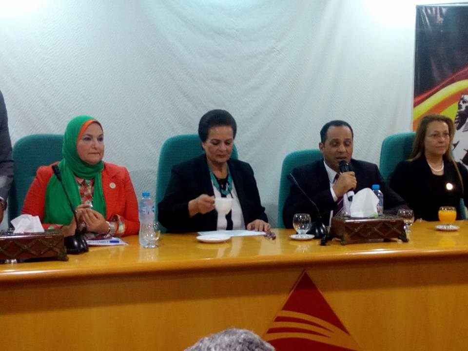 مناقشة حقوق المرأة في قانون حقوق الاشخاص ذوي الإعاقة بالبحيرة