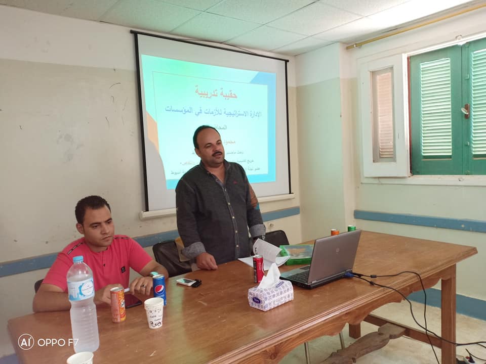 فن إدارة الأزمة .. علم وخبرة بإعلام الوادي الجديد