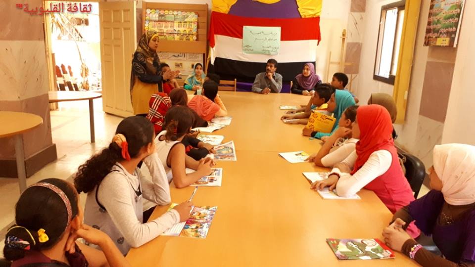 فرع ثقافة القليوبية يقيم أنشطة ثقافية وفنية