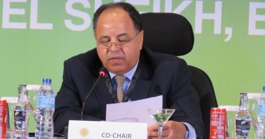 وزارة المالية تعلن مواعيد صرف مرتبات العاملين بالدولة قبل عيد الأضحى