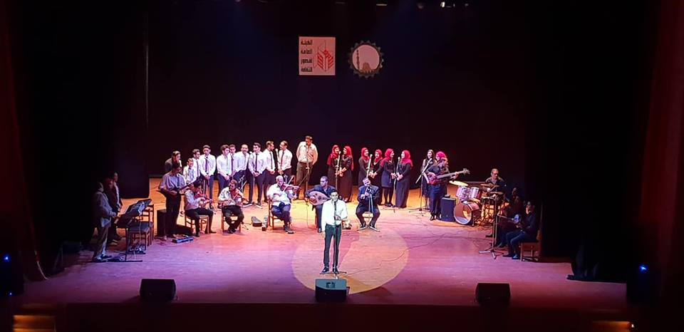 ”طنطا للموسيقى العربية ”تضئ مسرح مركز طنطا الثقافى الليلة