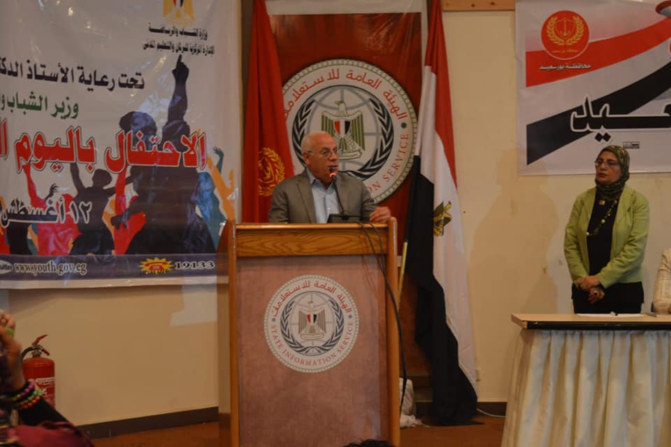 محافظ بورسعيد يلتقي بالشباب أثناء الاحتفال باليوم العالمي للشباب