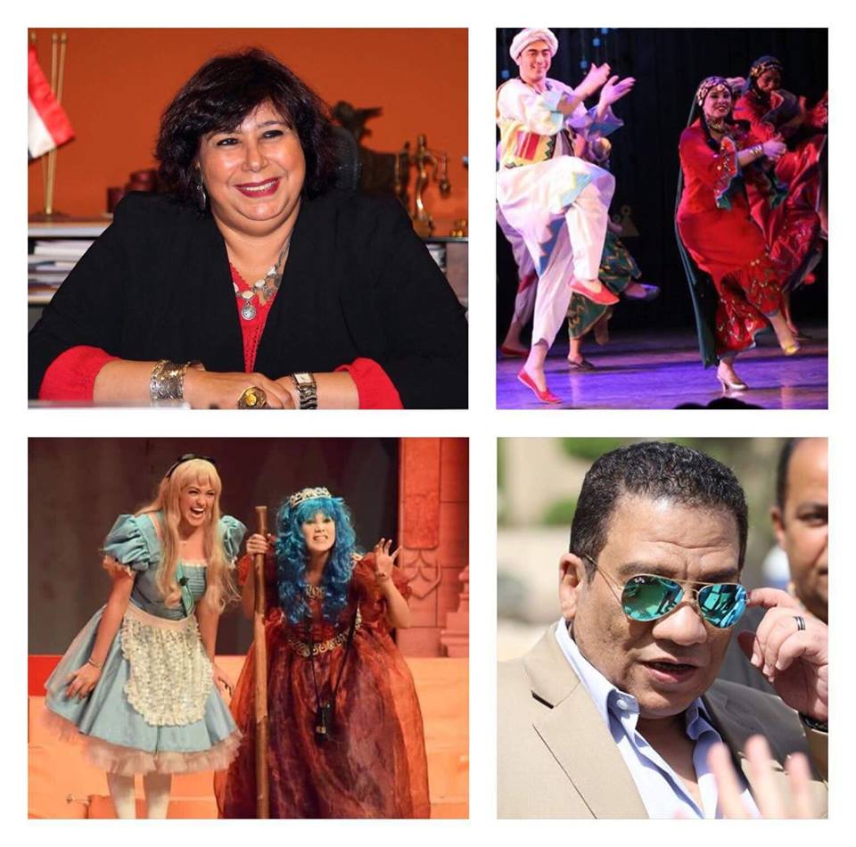 انضمام ” أليس في بلاد العجائب ” لنجاحات البيت الفني للفنون الشعبية