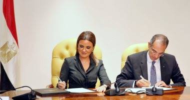 الإستثمار والإتصالات توقعان بروتوكول تعاون لتعزيز مركز مصر الإقليمي في ريادة الأعمال