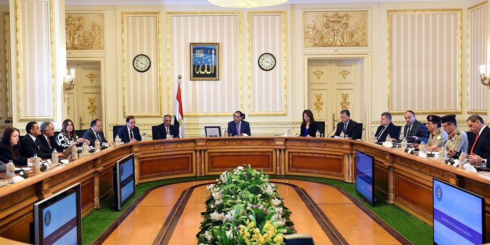 مجلس الوزراء يتخذ العديد من القرارات فى اجتماعه اليوم