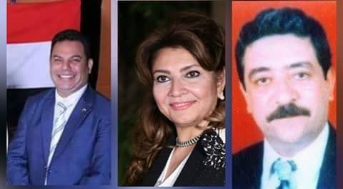 غدا المواطن المصرى بين الواقع والمأمول بثقافة السويس