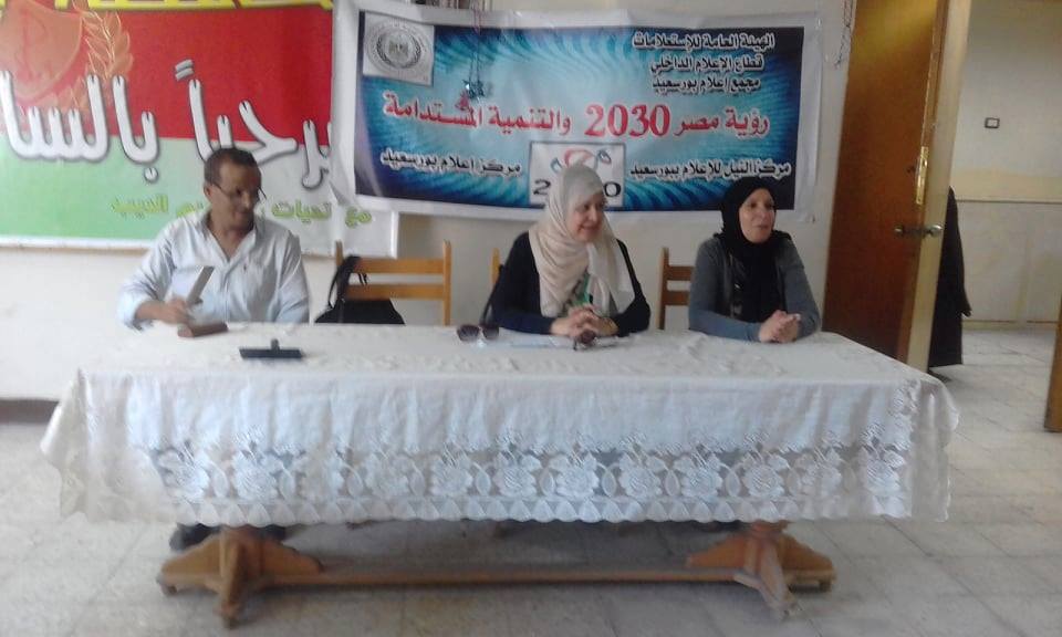 اعلام بورسعيد ينظم حملة للتوعية بالمهارات الأساسية للاسعافات الأولية