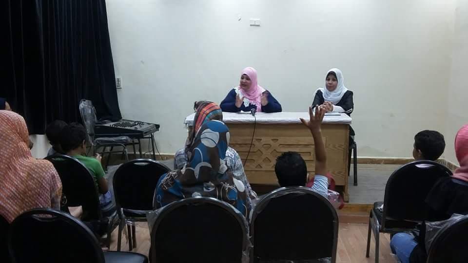 ثقافة أسوان تناقش حقوق الطفل فى المواثيق الدولية لذوى الاحتياجات الخاصة