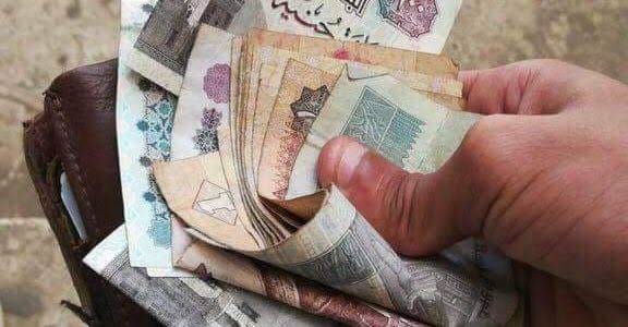 غدًا.. صرف مرتبات شهر أغسطس للعاملين بالدولة