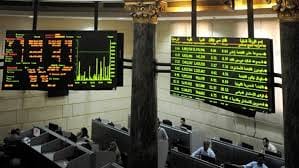 في ختام تعاملات اليوم الأربعاء تراجع جماعي لمؤشرات البورصة