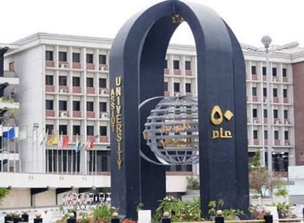 جامعة أسيوط تنتهي من مقترح الأجر المُكمل لموظفيها(مستندات)